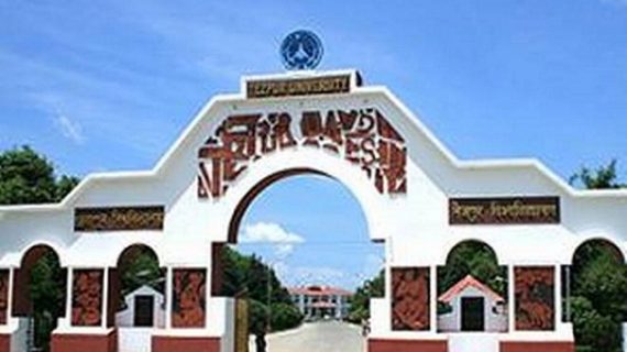 Main-Gate-of-Tezpur-University-at-Napam-570x320