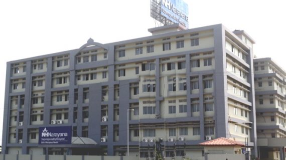 Narayana_Superspeciality_Hospital_Guwahati-570x320