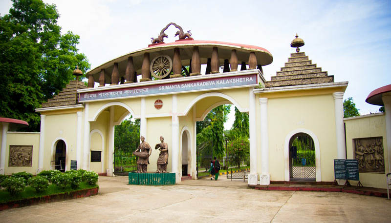 Srimanta-Sankaradev-Kalakshetra