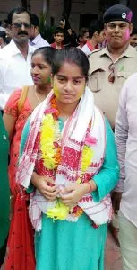 Syamalina