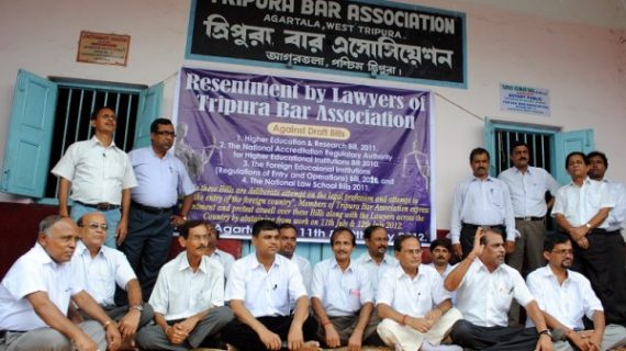 Tripura Bar Association