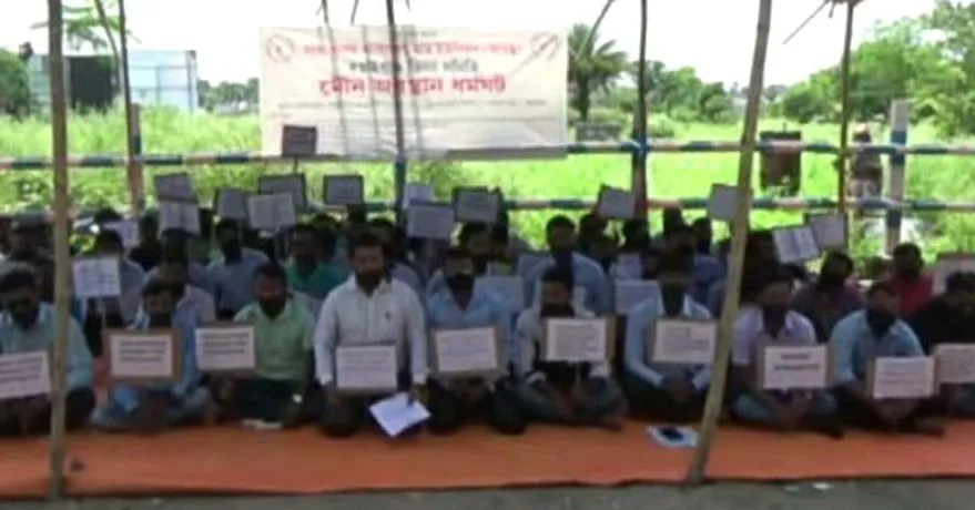 বঙাইগাঁও আৰু অভয়াপুৰীত আমছুৰ মৌন অৱস্থান ধৰ্মঘট