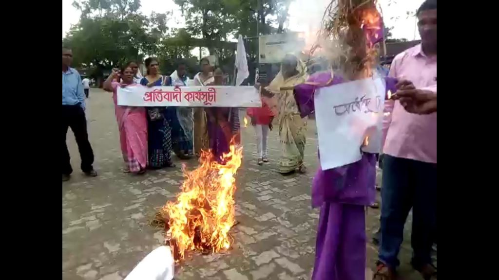 AJYCP protest at Majuli