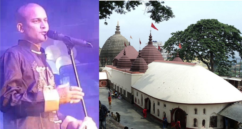 Zubeen_Kamakhya