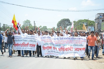dimou mass protest against citizenship bill