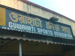 Guwahati Sports Assocition