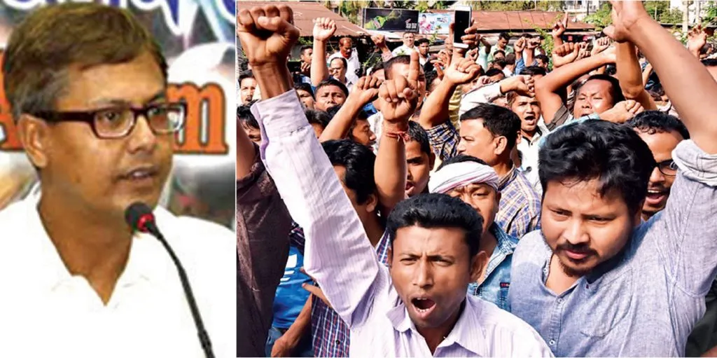 massive opposition against citizanship ammendment bill in guwahati