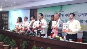parivartan