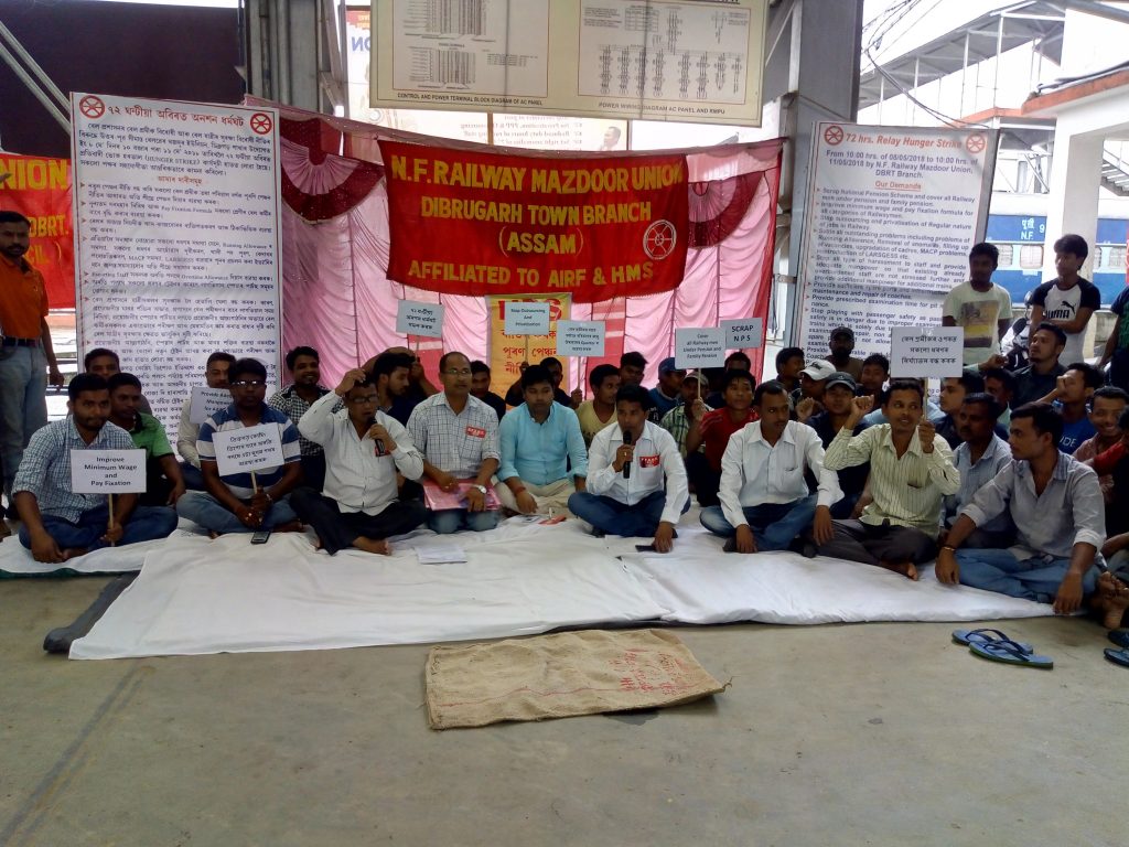 railway hunger strike