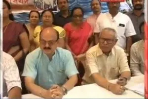 অগপ