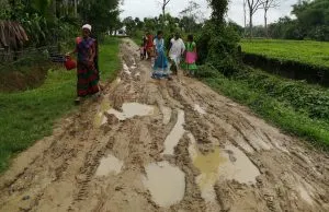 মাৰ্ঘৰিটা