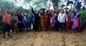 ৰঙাপৰাত প্ৰতিবাদ