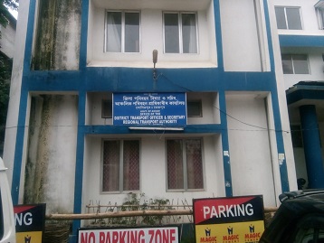 Sonitpur DT Office
