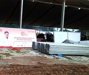 khanapara playground guwahati
