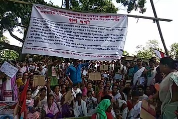 bokakhat protest