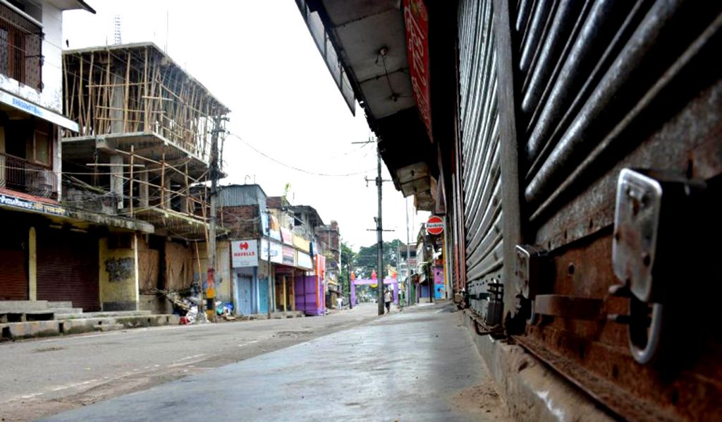 assam bandh on 23 and 24 july