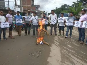 সোণাৰি
