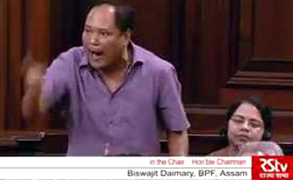 Assam MP Biswajit Doimari in Rajya Sabha on NRC