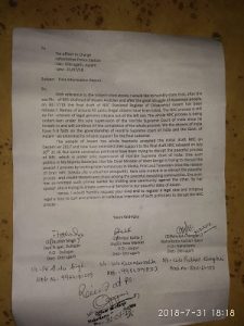IMG-20180731-WA0008