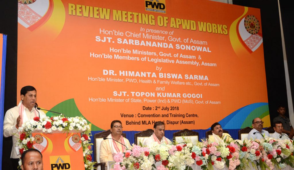 PWD_ReviewMeeting