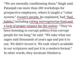 Patanjali_Manager's Comment_2