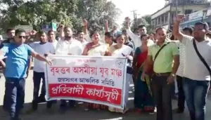 sivasagar