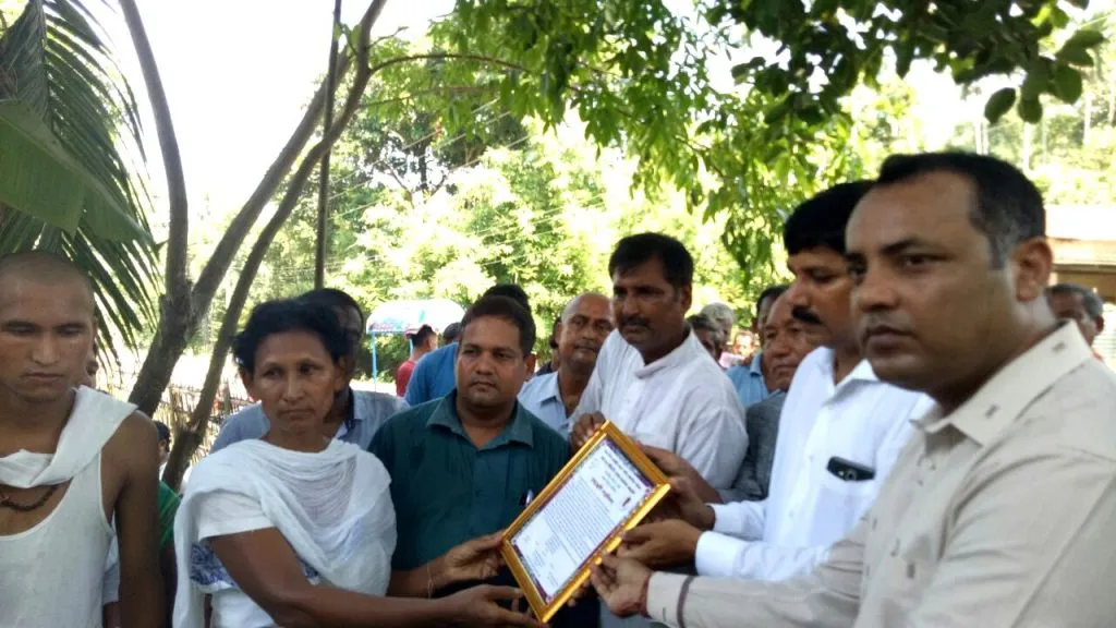 Baksa BJP former president