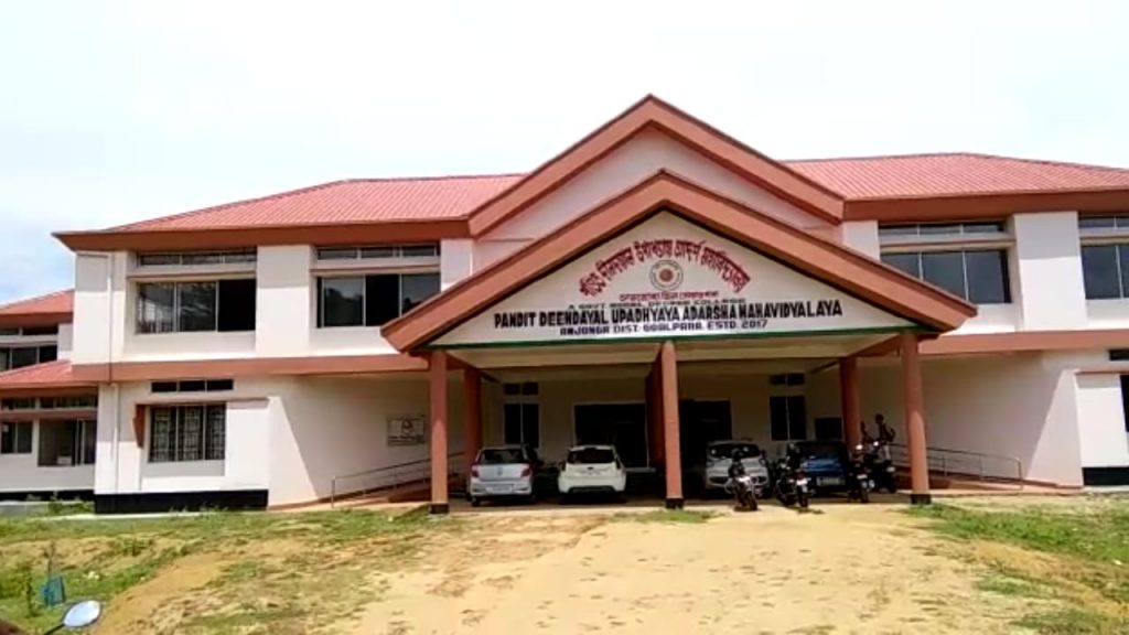 dindayal Upadhyay college dudhnoi
