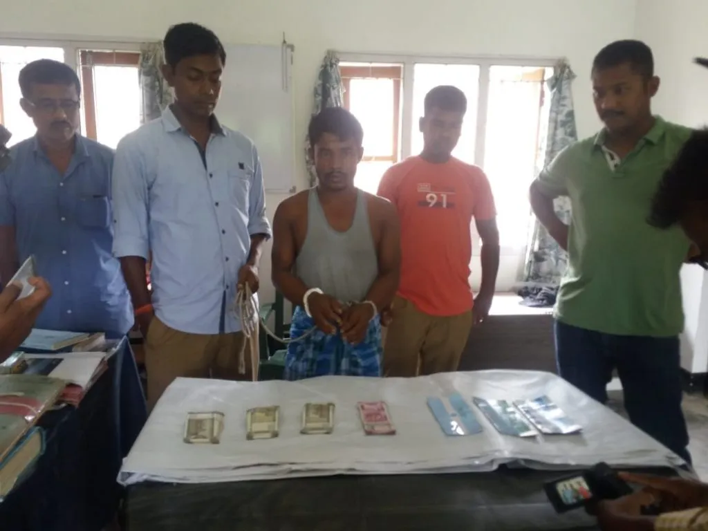 Cash seized from poacher