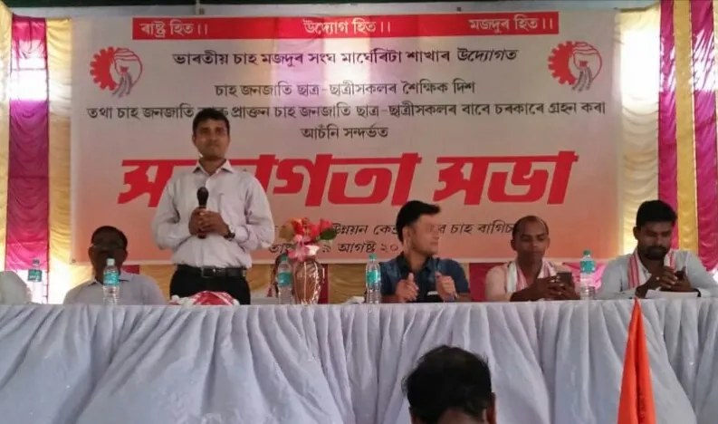 Awareness program