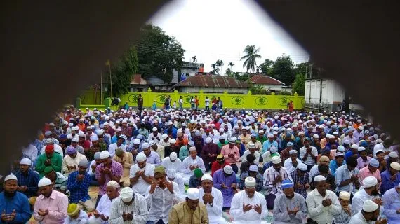 eid-tripura