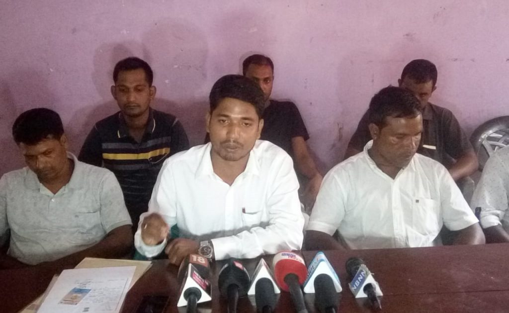 এবিএমছু
