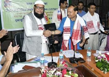 থলুৱা ভাষাক লৈ গৱেষণাৰ উদ্যোগ, বুজাবুজিৰ চুক্তি য়ু এছ টি এম-সাহিত্য সভাৰ