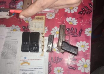 1a91e070-b5a9-4de0-bbe1-e5ce81defcdf