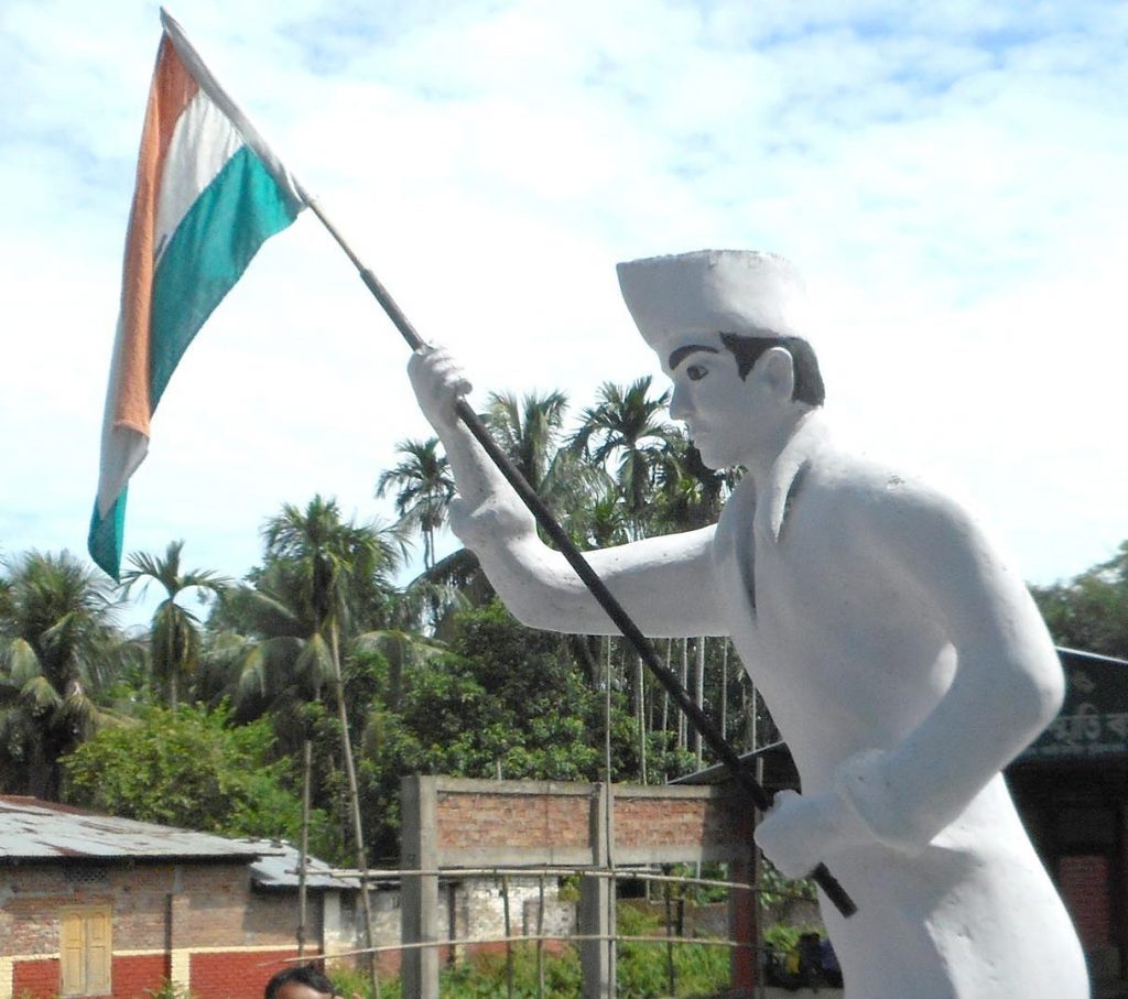 20-09-18 Gohpur- Martyrs Day Quit India Movement (4)