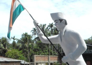 20-09-18 Gohpur- Martyrs Day Quit India Movement (4)