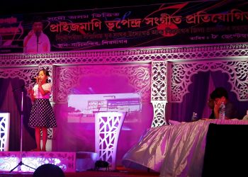 Tribute to Bhupen Hazarika
