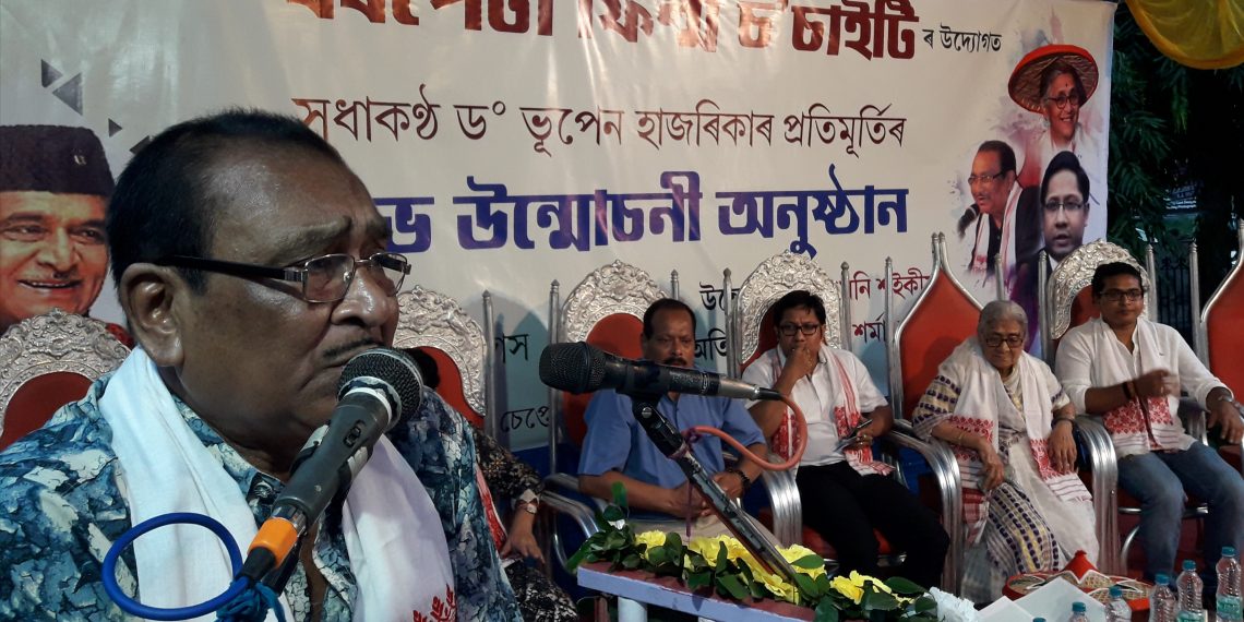 statue of Bhupen Hazarika