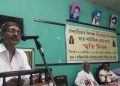 Barpeta sahitya sabha
