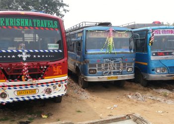 কৃষ্ণাইত বাছ আস্থান নিৰ্মাণৰ বাবে দান দিয়া মাটি বৰ্তমান ব্যৱসায়ীৰ দখলত