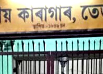 tezpur central jail Life-time imprisonment to murder accused in Assam's Tezpur