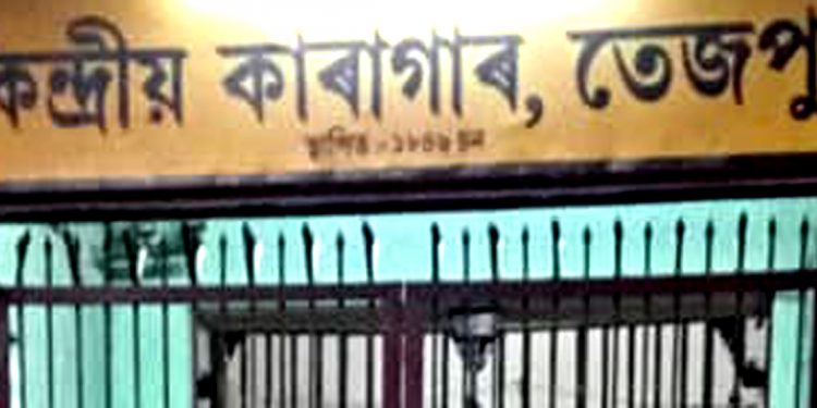 tezpur central jail Life-time imprisonment to murder accused in Assam's Tezpur