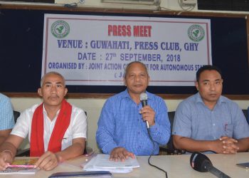 27-09-18 Guwahati- JACAS pmt (1)