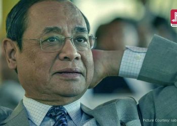 দেশৰ সৰ্বোচ্চ ন্যায়ালয়ৰ মুখ্য ন্যায়াধীশ পদত প্ৰথমজন অসমীয়া ন্যায়াধীশ ৰঞ্জন গগৈ