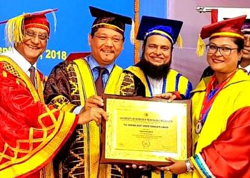 ustm