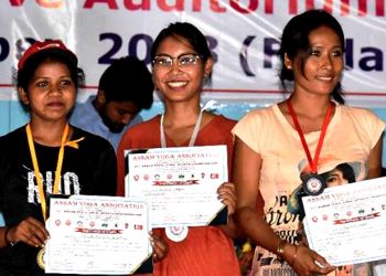 ৰাষ্ট্ৰীয় যোগ প্ৰতিযোগিতালৈ নিৰ্বাচিত ডিব্ৰুগড়ৰ ২ গৰাকী যুৱতী