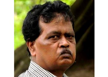 bipul bhagawati naharkotia