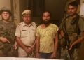 কোৰাঝাৰত চাওতাল উগ্ৰপন্থী সংগঠনৰ দুৰ্ধৰ্ষ সদস্য আটক