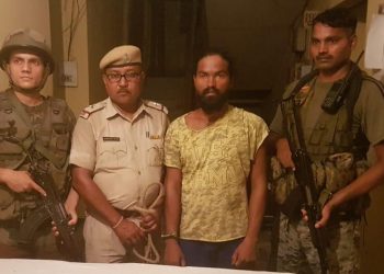 কোৰাঝাৰত চাওতাল উগ্ৰপন্থী সংগঠনৰ দুৰ্ধৰ্ষ সদস্য আটক