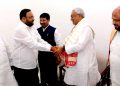 agp leaders meeting bihar cm nitish